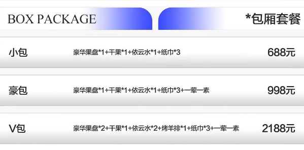 QQ浏览器截图20230915194625.png