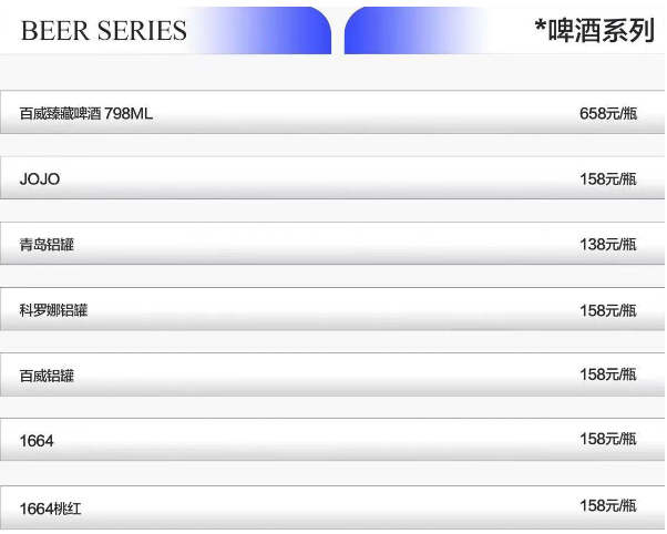 1694785774360013.png QQ浏览器截图20230915194659.png