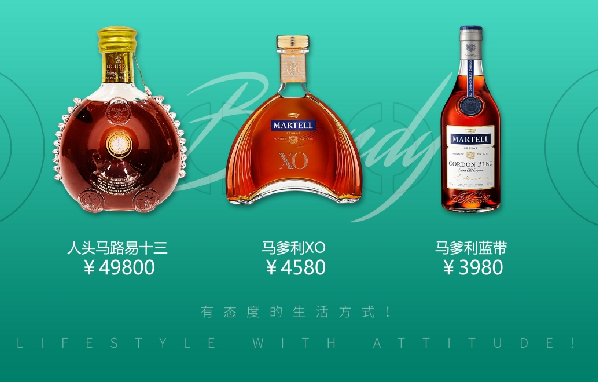 QQ浏览器截图20230916163026.png