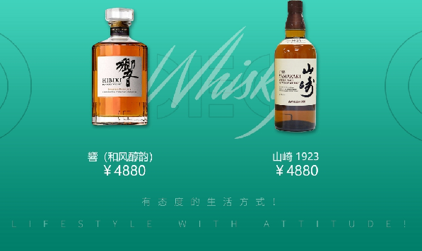 QQ浏览器截图20230916163039.png