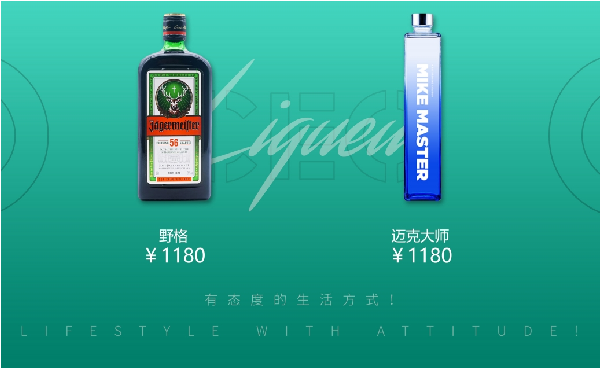 QQ浏览器截图20230916163052.png