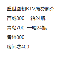 QQ浏览器截图20230918203721.png