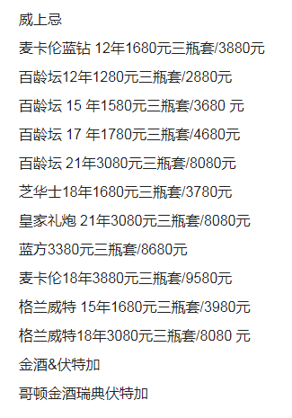 QQ浏览器截图20230919173519.png