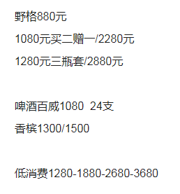QQ浏览器截图20230919173524.png