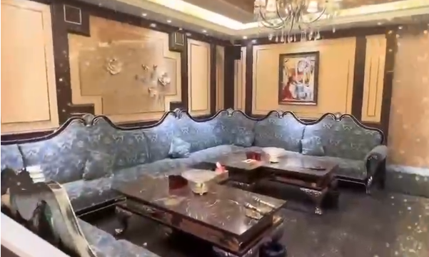 QQ浏览器截图20230919190607.png