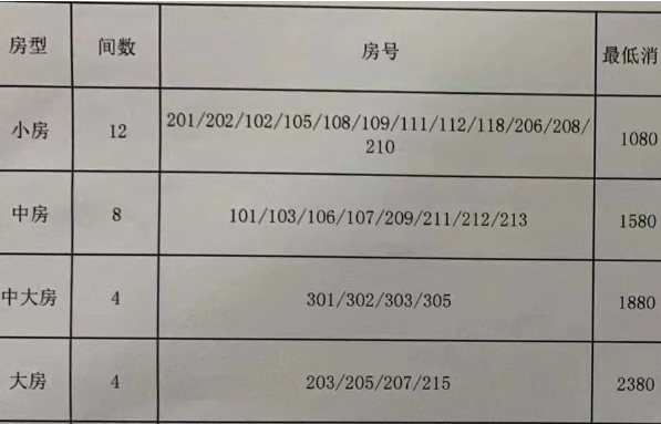 QQ浏览器截图20230920152349.png