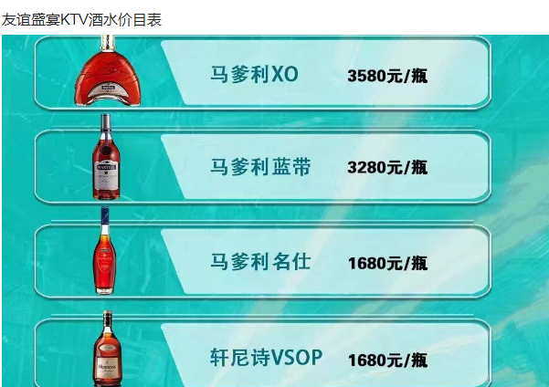 QQ浏览器截图20230920194737.png