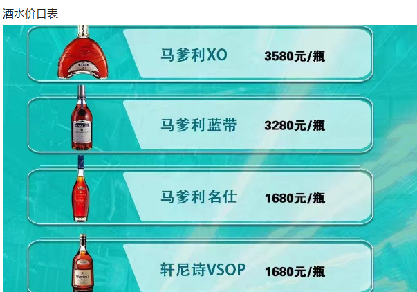 QQ浏览器截图20230921141431.png