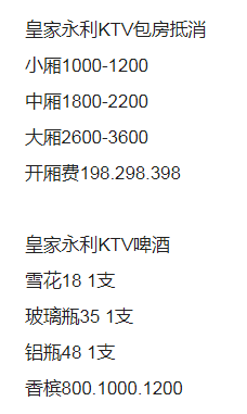 QQ浏览器截图20230922171147.png