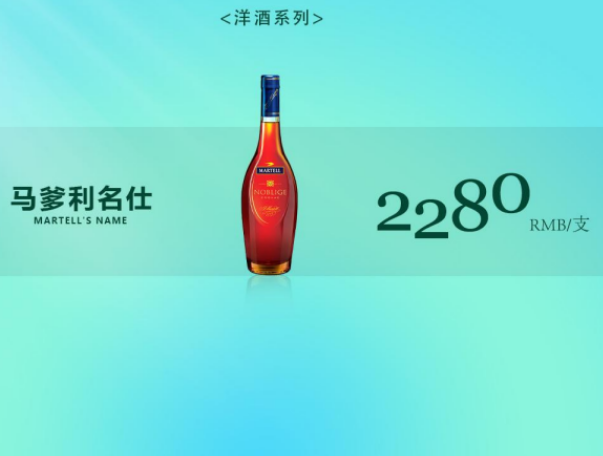 QQ浏览器截图20230925134217.png