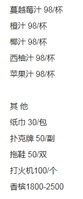 QQ浏览器截图20231010210523.png