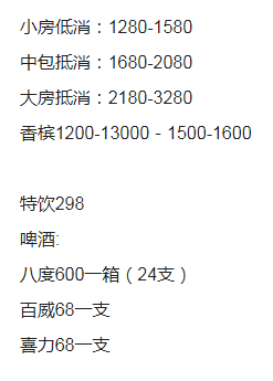 QQ浏览器截图20231011175111.png