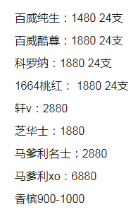 QQ浏览器截图20231011182449.png