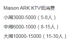 QQ浏览器截图20231014152402.png