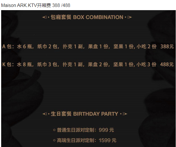 QQ浏览器截图20231014152417.png