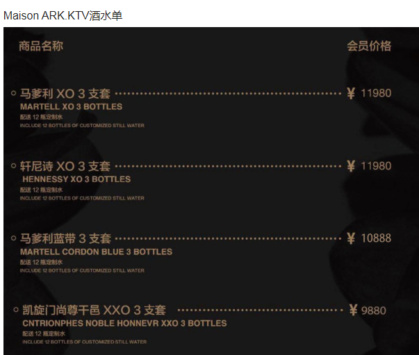 QQ浏览器截图20231014152435.png