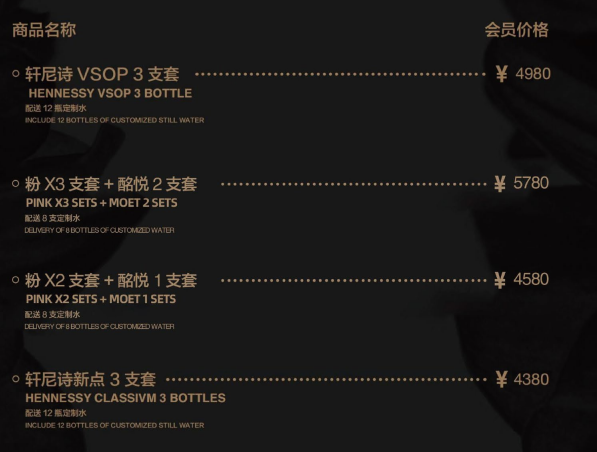 QQ浏览器截图20231014152515.png