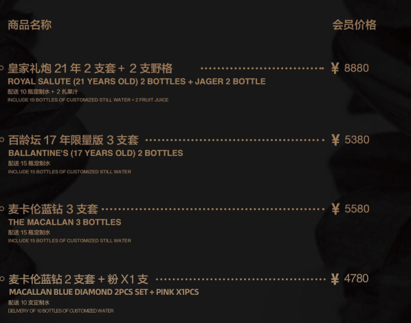 QQ浏览器截图20231014152541.png