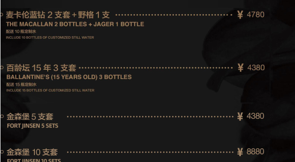 QQ浏览器截图20231014152611.png