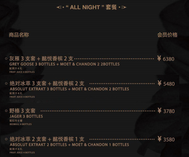 QQ浏览器截图20231014152622.png