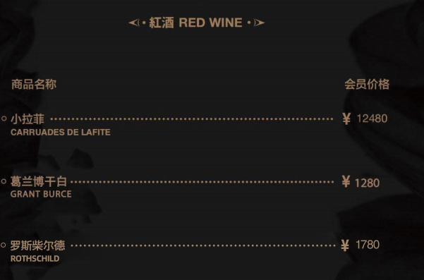 QQ浏览器截图20231014152728.png