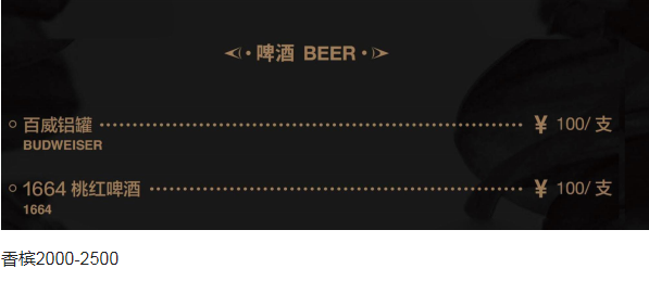 QQ浏览器截图20231014152751.png