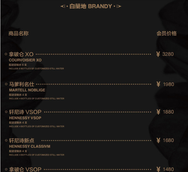 QQ浏览器截图20231014152715.png