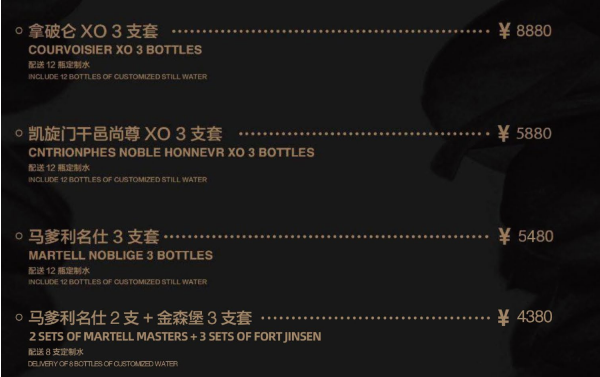 QQ浏览器截图20231014152451.png