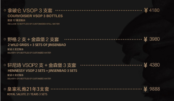 QQ浏览器截图20231014152529.png