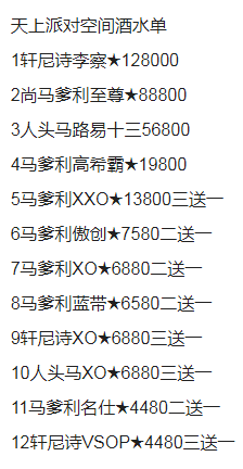 QQ浏览器截图20231014153123.png