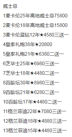 QQ浏览器截图20231014153131.png