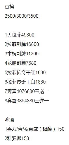 QQ浏览器截图20231014153141.png