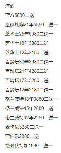 QQ浏览器截图20231014153537.png