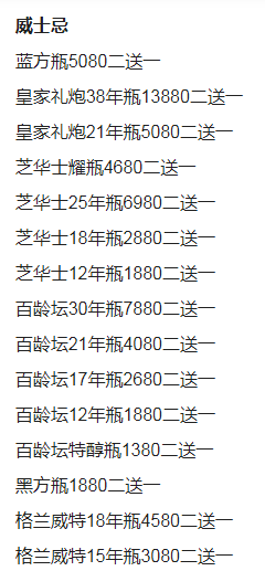 QQ浏览器截图20231015134534.png
