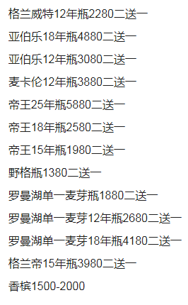 QQ浏览器截图20231015134544.png