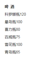 QQ浏览器截图20231015134554.png