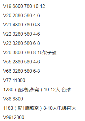 QQ浏览器截图20231015134614.png