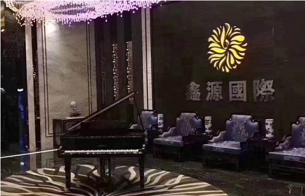 QQ浏览器截图20231015134316.png