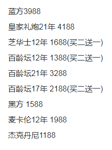 QQ浏览器截图20231015134808.png