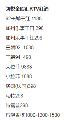 QQ浏览器截图20231015134820.png