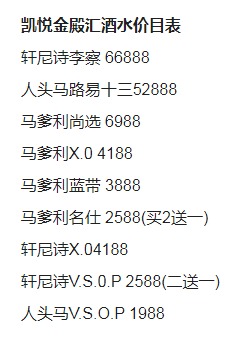 QQ浏览器截图20231015134758.png
