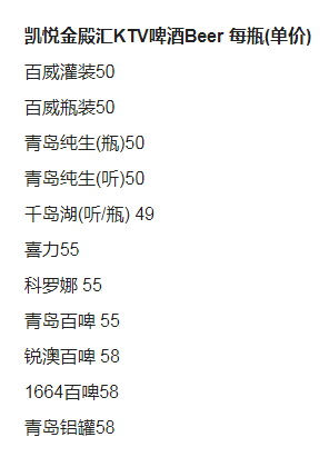 QQ浏览器截图20231015134814.png