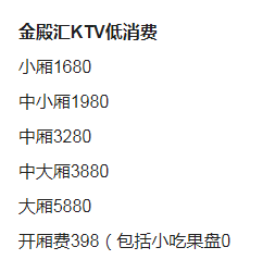 QQ浏览器截图20231015134826.png