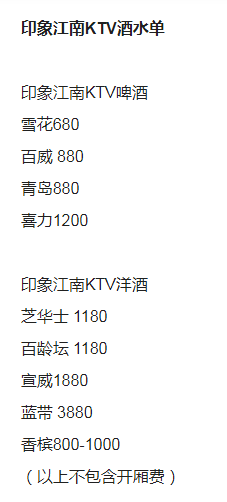 QQ浏览器截图20231015134936.png