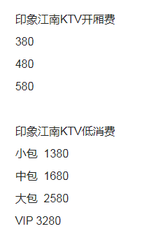 QQ浏览器截图20231015134947.png