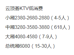 QQ浏览器截图20231015135203.png