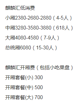 QQ浏览器截图20231015135322.png
