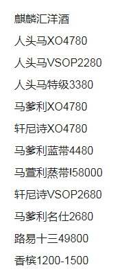 QQ浏览器截图20231015135329.png