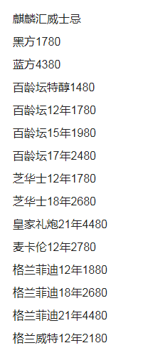 QQ浏览器截图20231015135338.png