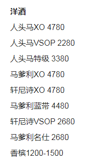 QQ浏览器截图20231016142854.png